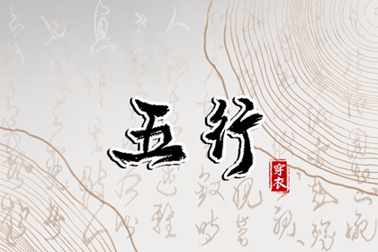 农历黄历,农历,万年历农历查询