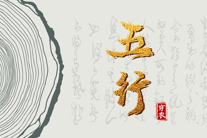 农历黄历,农历,万年历农历查询